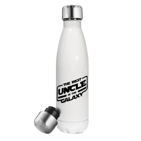 The Best UNCLE in the Galaxy — Μεταλλικό παγούρι θερμός Λευκό (Stainless steel), διπλού τοιχώματος, 500ml
