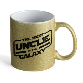 The Best UNCLE in the Galaxy, Κούπα Χρυσή Glitter που γυαλίζει, κεραμική, 330ml