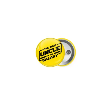 The Best UNCLE in the Galaxy, Κονκάρδα παραμάνα 2.5cm