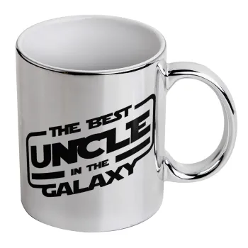 The Best UNCLE in the Galaxy, Κούπα κεραμική, ασημένια καθρέπτης, 330ml