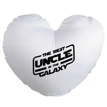 The Best UNCLE in the Galaxy, Μαξιλάρι καναπέ καρδιά 40x40cm περιέχεται το  γέμισμα
