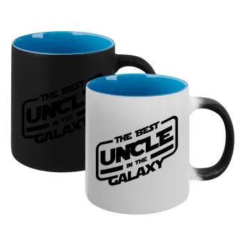The Best UNCLE in the Galaxy, Κούπα Μαγική εσωτερικό μπλε, κεραμική 330ml που αλλάζει χρώμα με το ζεστό ρόφημα