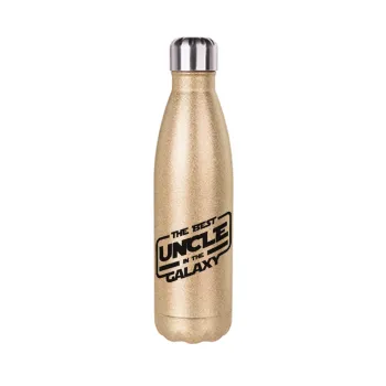 The Best UNCLE in the Galaxy, Glitter gold stainless steel thermos bottle, double-walled, 500ml