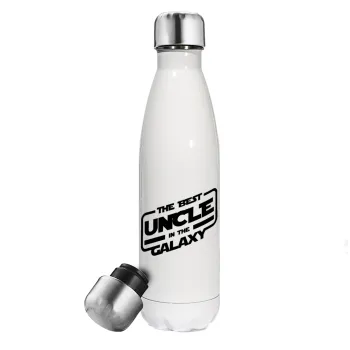 The Best UNCLE in the Galaxy, Μεταλλικό παγούρι θερμός Λευκό (Stainless steel), διπλού τοιχώματος, 500ml
