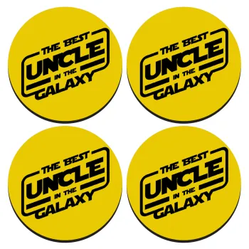 The Best UNCLE in the Galaxy, ΣΕΤ 4 Σουβέρ ξύλινα στρογγυλά (9cm)