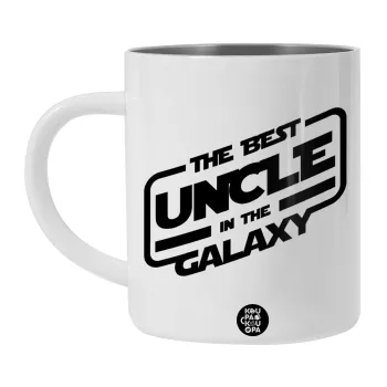 The Best UNCLE in the Galaxy, Λευκή Ανοξείδωτη Μεταλλική Κούπα 450ml - Διπλού Τοιχώματος 