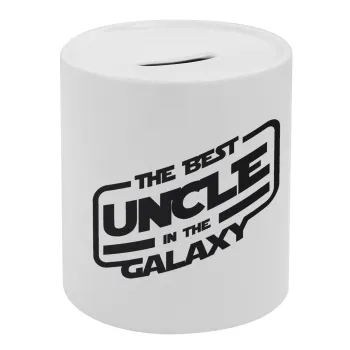 The Best UNCLE in the Galaxy, Κουμπαράς πορσελάνης με τάπα