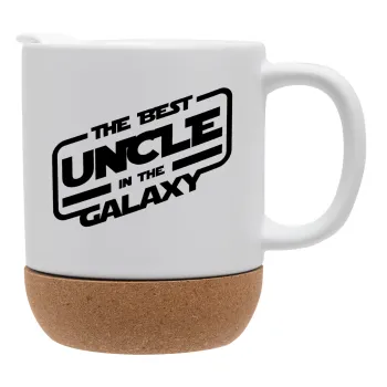 The Best UNCLE in the Galaxy, Κούπα, κεραμική με βάση φελού και καπάκι (ΜΑΤ), 330ml