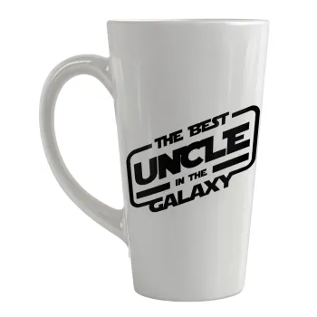 The Best UNCLE in the Galaxy, Κούπα κωνική Latte Μεγάλη, κεραμική, 450ml