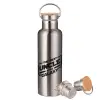 Stainless steel Silver with wooden lid (bamboo), double wall, 750ml