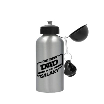 The Best DAD in the Galaxy, Metallic water jug, Silver, aluminum 500ml