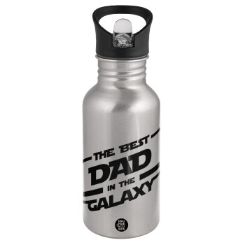 The Best DAD in the Galaxy, Water bottle Silver with straw, stainless steel 500ml