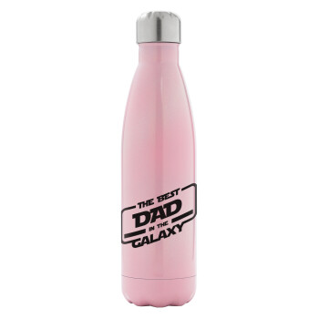 The Best DAD in the Galaxy, Metal mug thermos Pink Iridiscent (Stainless steel), double wall, 500ml
