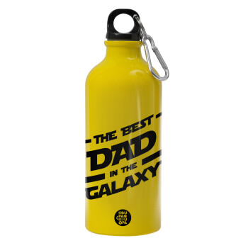 The Best DAD in the Galaxy, Παγούρι νερού 600ml