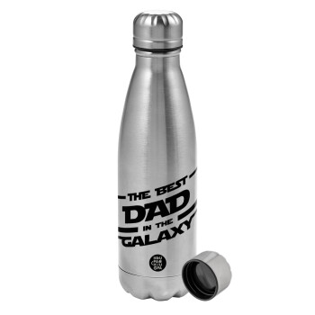 The Best DAD in the Galaxy, Metallic water bottle, stainless steel, 750ml