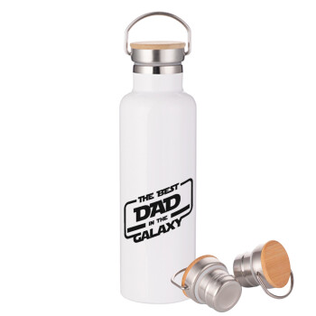 The Best DAD in the Galaxy, Stainless steel White with wooden lid (bamboo), double wall, 750ml