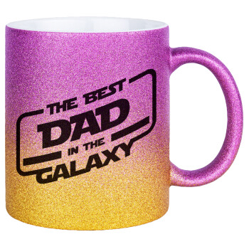 The Best DAD in the Galaxy, Κούπα Χρυσή/Ροζ Glitter, κεραμική, 330ml