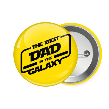 The Best DAD in the Galaxy, Κονκάρδα παραμάνα 7.5cm