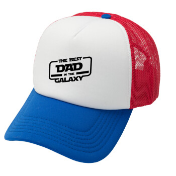 The Best DAD in the Galaxy, Καπέλο Soft Trucker με Δίχτυ Red/Blue/White 