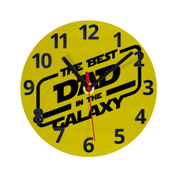 The Best DAD in the Galaxy, Ρολόι τοίχου γυάλινο (20cm)