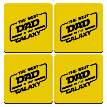The Best DAD in the Galaxy, ΣΕΤ 4 Σουβέρ ξύλινα τετράγωνα (9cm)