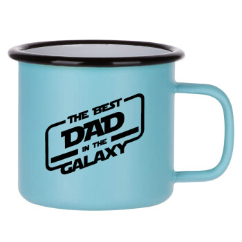The Best DAD in the Galaxy, Κούπα Μεταλλική εμαγιέ ΜΑΤ σιέλ 360ml