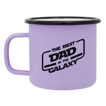 The Best DAD in the Galaxy, Κούπα Μεταλλική εμαγιέ ΜΑΤ Light Pastel Purple 360ml