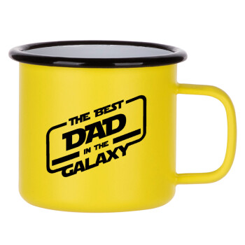 The Best DAD in the Galaxy, Κούπα Μεταλλική εμαγιέ ΜΑΤ Κίτρινη 360ml
