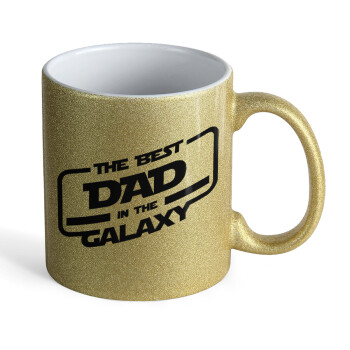 The Best DAD in the Galaxy, Κούπα Χρυσή Glitter που γυαλίζει, κεραμική, 330ml
