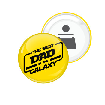 The Best DAD in the Galaxy, Μαγνητάκι και ανοιχτήρι μπύρας στρογγυλό διάστασης 5,9cm