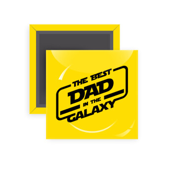 The Best DAD in the Galaxy, Μαγνητάκι ψυγείου τετράγωνο διάστασης 5x5cm