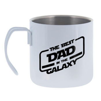 The Best DAD in the Galaxy, Mug Stainless steel double wall 400ml