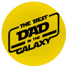 The Best DAD in the Galaxy, Mousepad Στρογγυλό 20cm