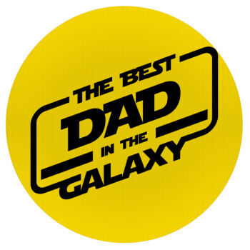 The Best DAD in the Galaxy, Mousepad Round 20cm