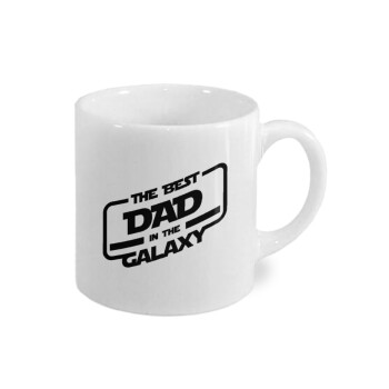 The Best DAD in the Galaxy, Κουπάκι κεραμικό, για espresso 150ml
