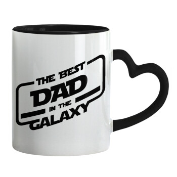 The Best DAD in the Galaxy, Κούπα καρδιά χερούλι μαύρη, κεραμική, 330ml