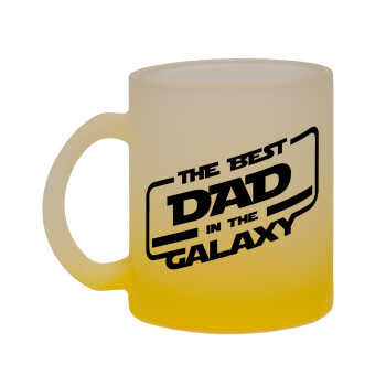 The Best DAD in the Galaxy, Κούπα γυάλινη δίχρωμη με βάση το κίτρινο ματ, 330ml