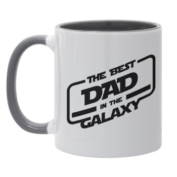 The Best DAD in the Galaxy, Κούπα χρωματιστή γκρι, κεραμική, 330ml