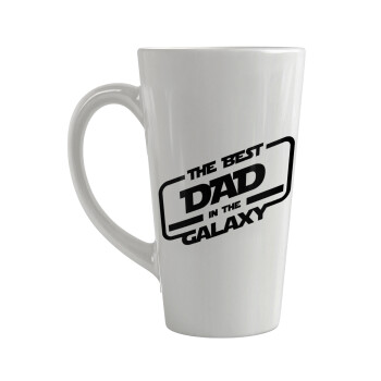 The Best DAD in the Galaxy, Κούπα κωνική Latte Μεγάλη, κεραμική, 450ml