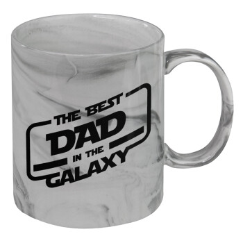 The Best DAD in the Galaxy, Κούπα κεραμική, marble style (μάρμαρο), 330ml