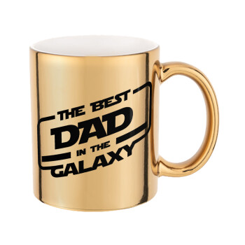 The Best DAD in the Galaxy, Κούπα κεραμική, χρυσή καθρέπτης, 330ml