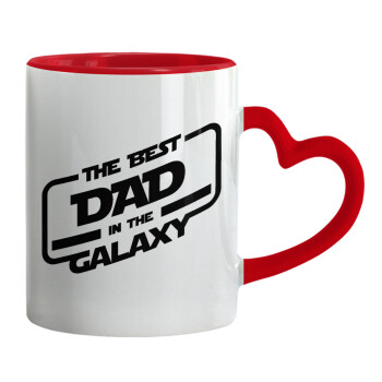 The Best DAD in the Galaxy, Κούπα καρδιά χερούλι κόκκινη, κεραμική, 330ml