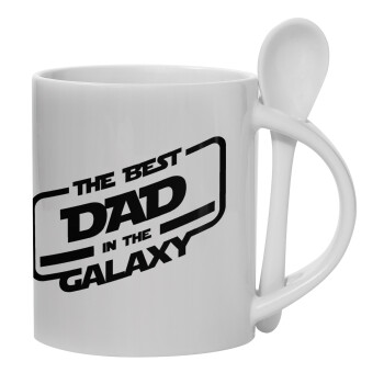 The Best DAD in the Galaxy, Κούπα, κεραμική με κουταλάκι, 330ml (1 τεμάχιο)