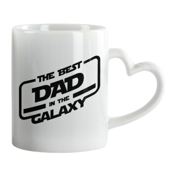The Best DAD in the Galaxy, Mug heart handle, ceramic, 330ml