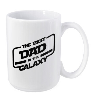 The Best DAD in the Galaxy, Κούπα Mega, κεραμική, 450ml