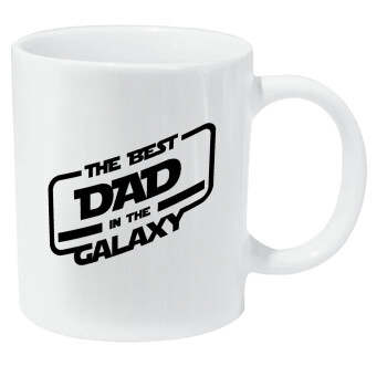 The Best DAD in the Galaxy, Κούπα Giga, κεραμική, 590ml