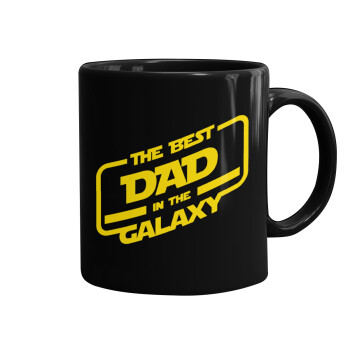 The Best DAD in the Galaxy, Κούπα Μαύρη, κεραμική, 330ml