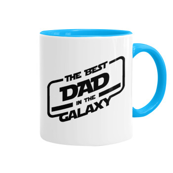 The Best DAD in the Galaxy, Κούπα χρωματιστή γαλάζια, κεραμική, 330ml