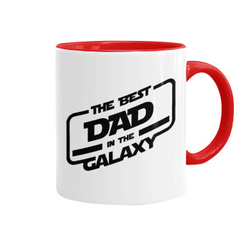 The Best DAD in the Galaxy, Κούπα χρωματιστή κόκκινη, κεραμική, 330ml