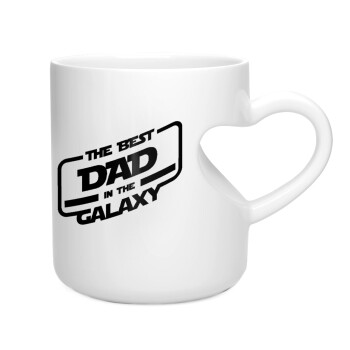 The Best DAD in the Galaxy, Κούπα καρδιά λευκή, κεραμική, 330ml